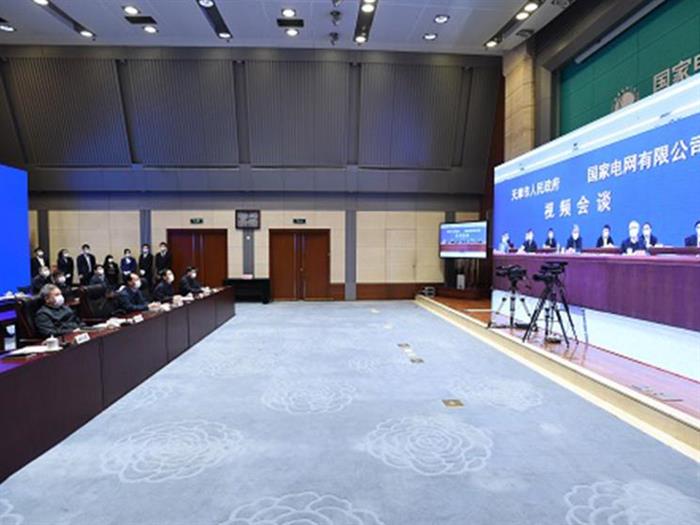 充電樁,國(guó)網(wǎng)充電樁，天津新能源汽車