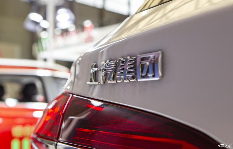 經(jīng)營(yíng)壓力陡增 上汽集團(tuán)發(fā)布2019年年報(bào)