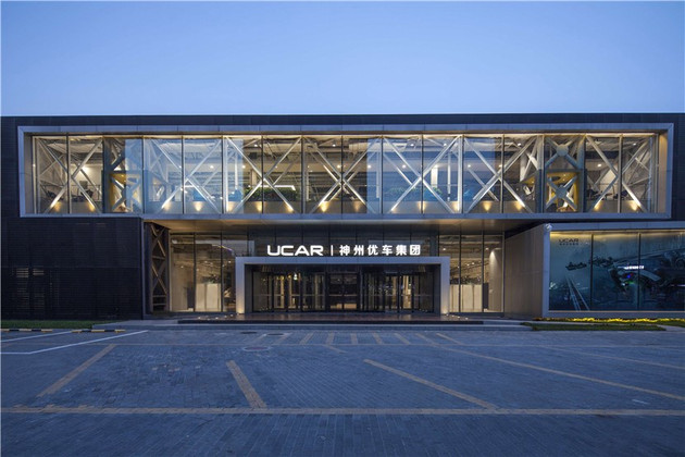 北汽集團(tuán)與神州優(yōu)車達(dá)成戰(zhàn)略合作