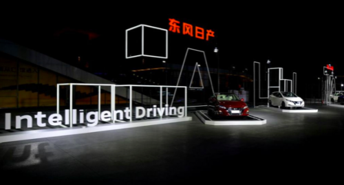 東風(fēng)日產(chǎn)銷量復(fù)蘇 3月終端銷量52301輛