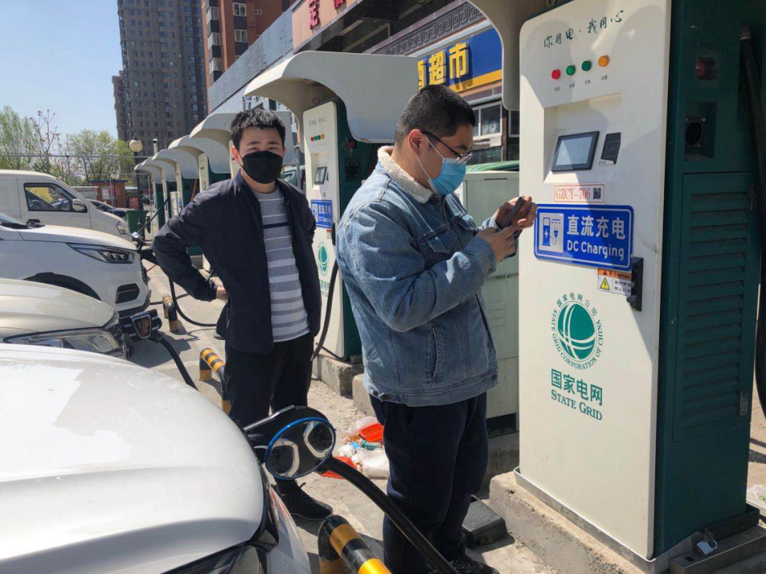 國網(wǎng)再投重金建設(shè)充電網(wǎng)絡(luò) 但這些問題何時(shí)解決