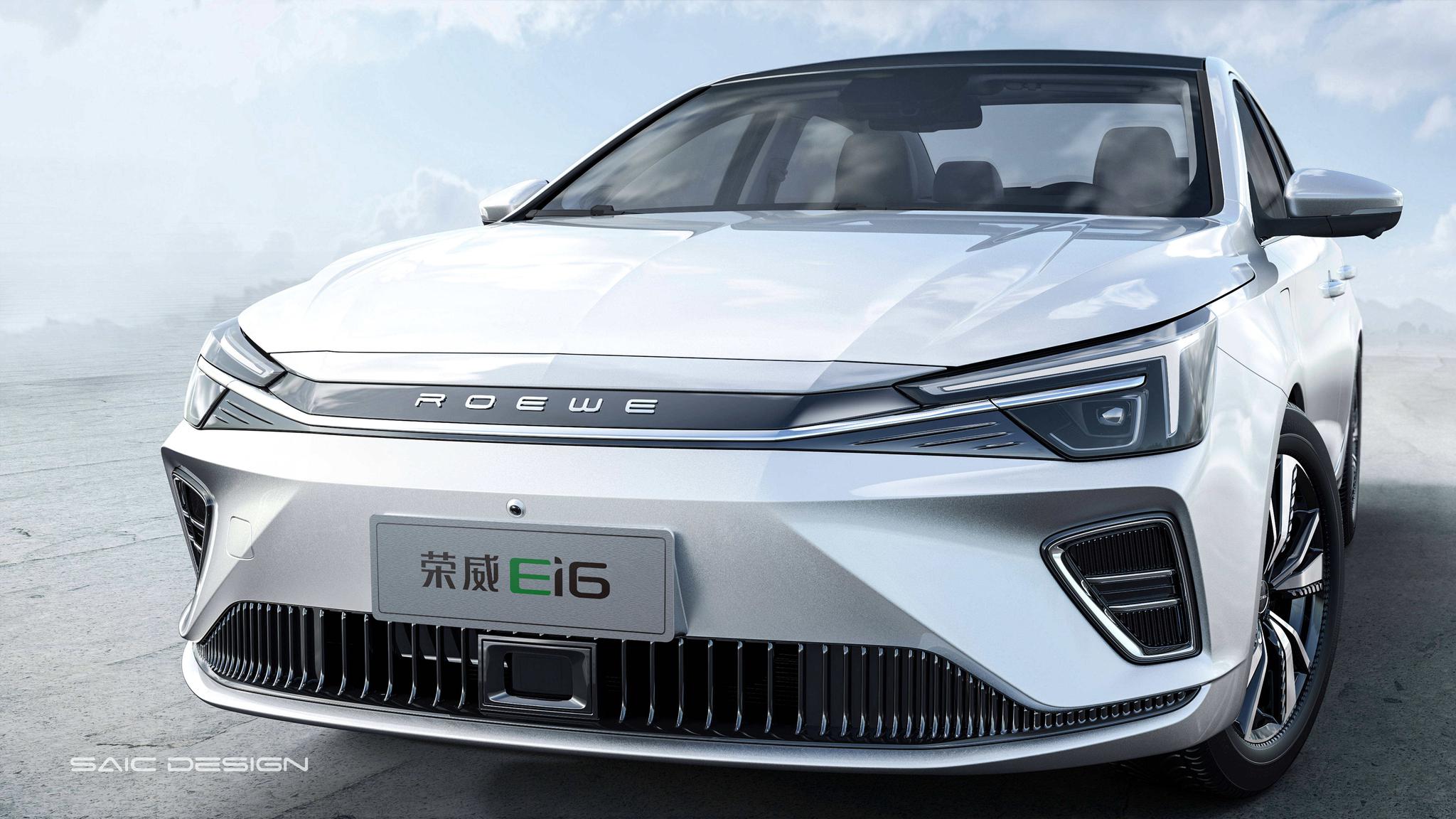 續(xù)航長才是硬道理 這幾款電動車續(xù)航均超600km