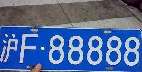 上海推出提振車市政策 今年增加4萬個油車指標