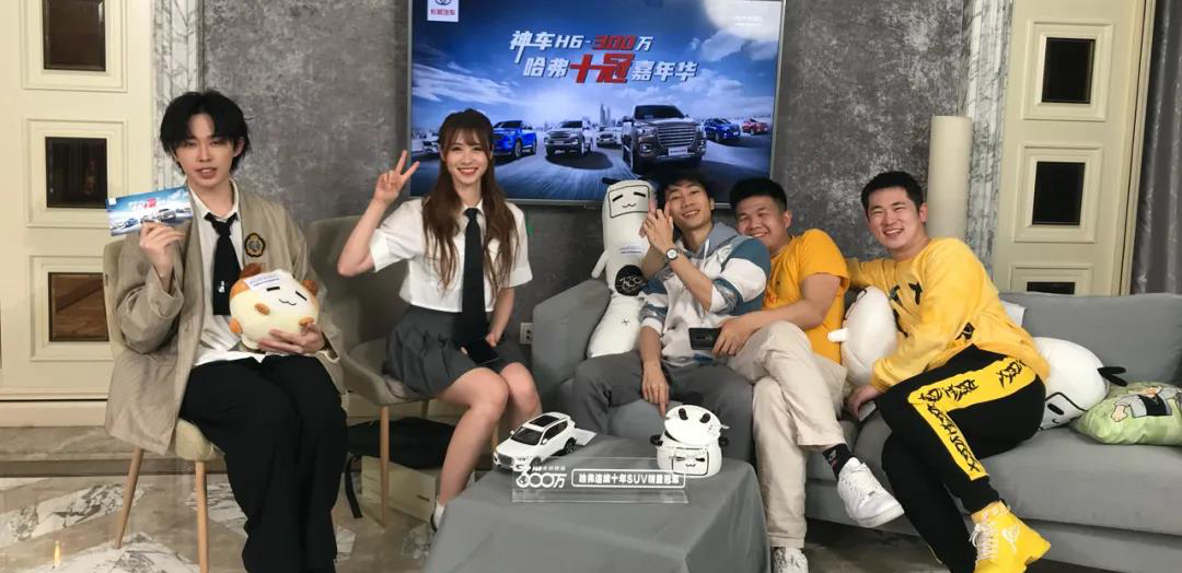 突破次元壁障 看哈弗如何把車賣給更年輕的人