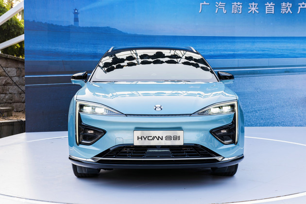 新能源汽車(chē),HYCAN 007調(diào)價(jià)
