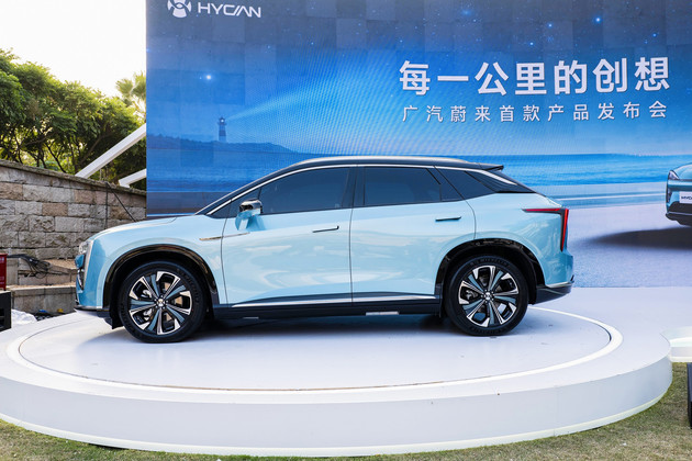 新能源汽車(chē),HYCAN 007調(diào)價(jià)