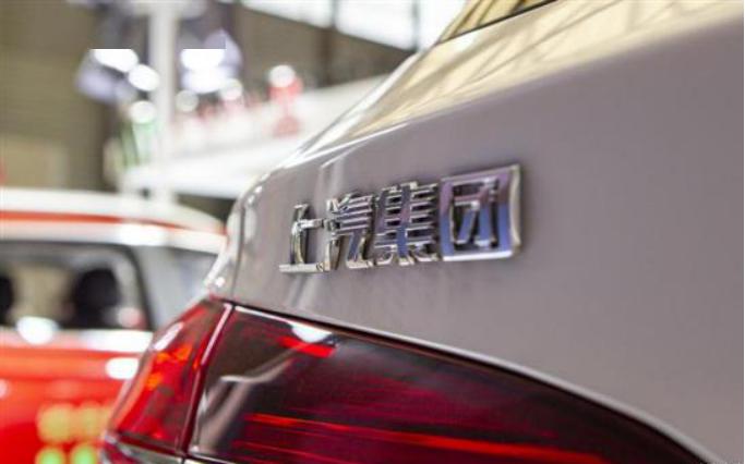 狂奔14年突剎車(chē)? 上汽首度下跌背后 