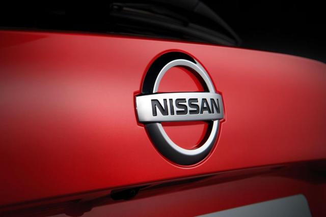 日產(chǎn)戰(zhàn)略收縮 為中國消費者推出更多專屬車型