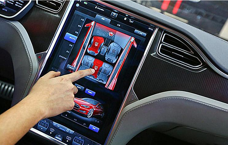 想想都害怕 二手車買賣竟存隱私泄露風(fēng)險