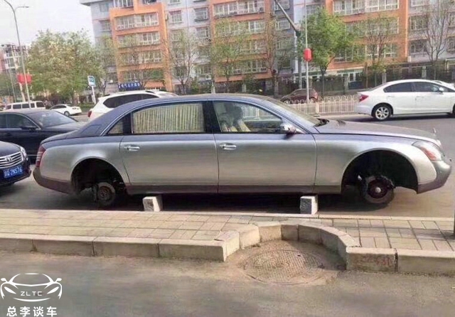 一覺(jué)醒來(lái)個(gè)轱轆沒(méi)了 遇到這種情況該怎么辦？