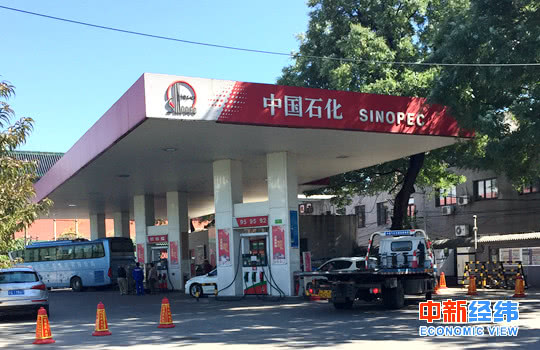 又見地板價(jià)攔路 國內(nèi)油價(jià)調(diào)整大概率四連停