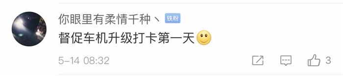 領(lǐng)克