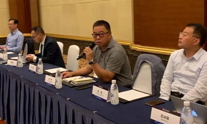 奇瑞捷豹路虎，捷豹,路虎