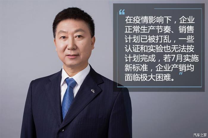 電動汽車，政策，新能源汽車,政策
