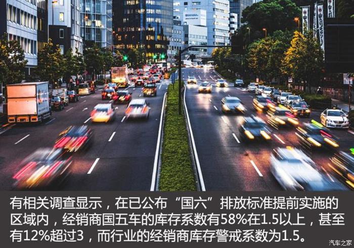 電動汽車，政策，新能源汽車,政策