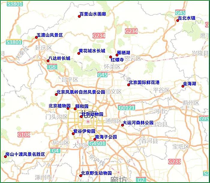 政策，2020兩會，2020兩會