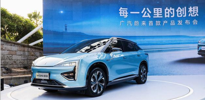 蔚來合創(chuàng)首款量產(chǎn)車交付 售價25.98萬元起