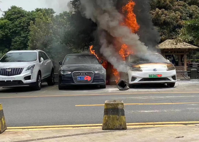 又燒了一臺(tái) 廣汽Aion S新能源突然起火