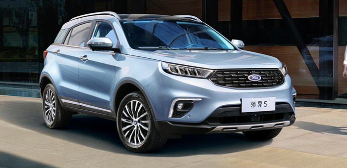 自帶車載微信 福特領(lǐng)界S上市售價10.98萬起