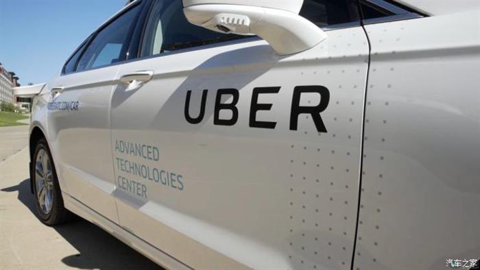 竟靠外賣為生 Uber為活下去裁員6700人