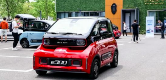 續(xù)航達(dá)305km 新寶駿E300如何有顏有料？