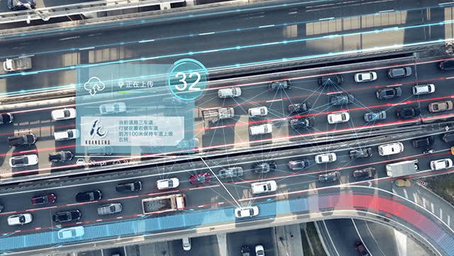 新能源汽車