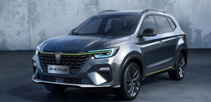 全新Logo 首款新車榮威RX5 PLUS即將上市