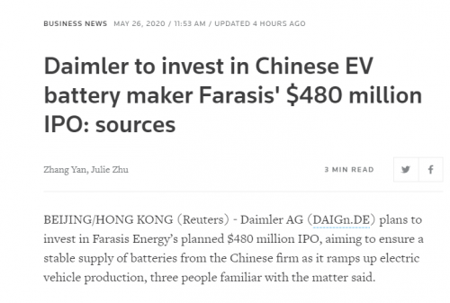 穩(wěn)定電池供應 戴姆勒擬參投孚能科技IPO項目