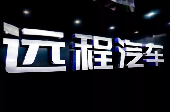 銷量，吉利,新能源汽車,汽車銷量
