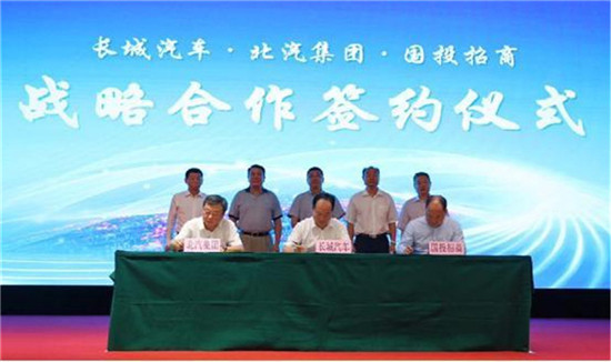 自主品牌，銷量，長安汽車,北汽