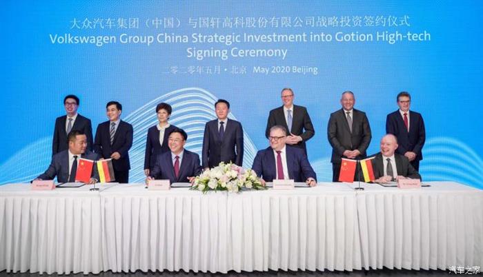 電池，大眾