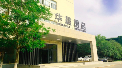 銷量，華晨,雷諾,汽車銷量,新能源汽車