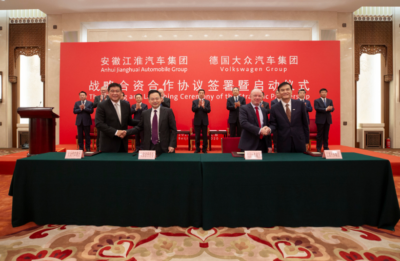 江淮汽車，蔚來(lái)，江淮大眾,安徽模式,安徽國(guó)企混改,大眾集團(tuán)入股江淮