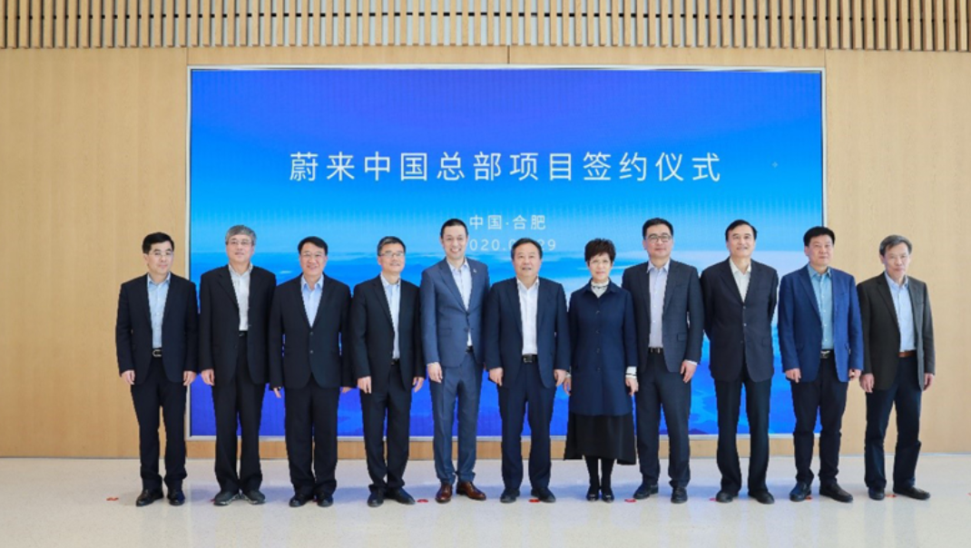 江淮汽車，蔚來(lái)，江淮大眾,安徽模式,安徽國(guó)企混改,大眾集團(tuán)入股江淮