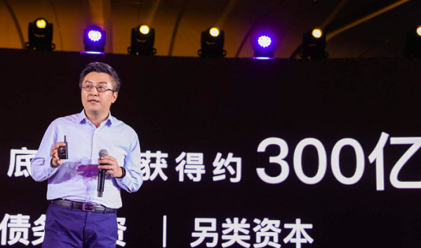 機遇挑戰(zhàn)并存 小鵬汽車海外IPO進程再提速