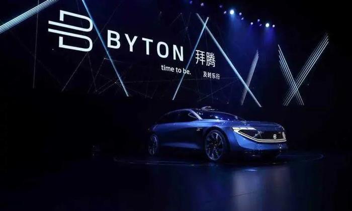寶能汽車有意收購拜騰 產(chǎn)有希望？