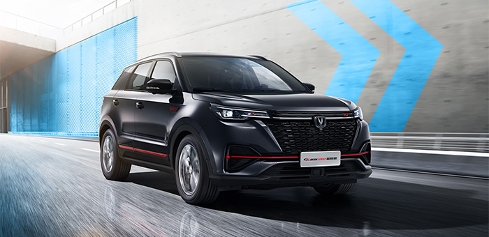 采用深灰色車漆 長(zhǎng)安CS55PLUS新車曝光
