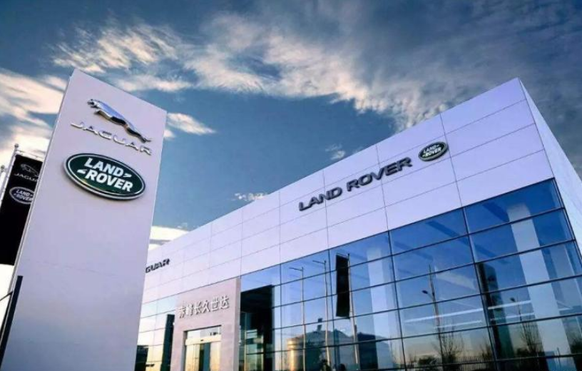 同比增長38.3% 捷豹路虎在華銷量回暖