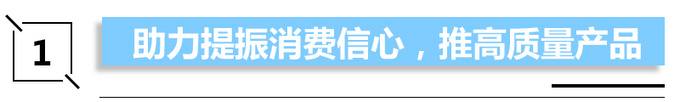 自動(dòng)駕駛，疫情，自動(dòng)駕駛,新能源汽車