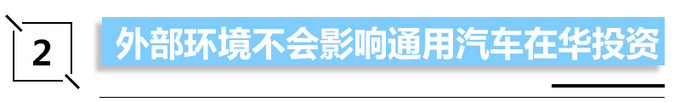 自動(dòng)駕駛，疫情，自動(dòng)駕駛,新能源汽車