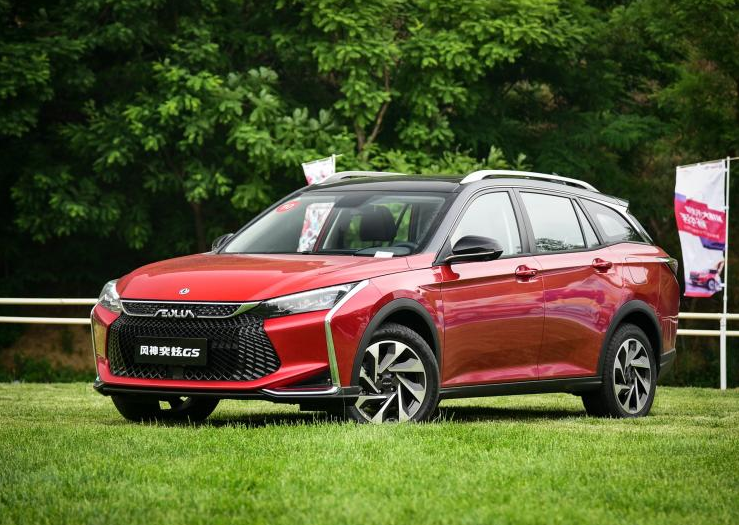 銷量達31.76萬輛 東風集團5月銷量曝光