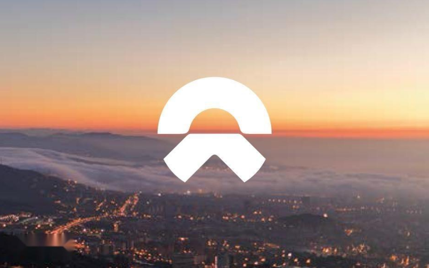 蔚來(lái)宣布發(fā)行6000萬(wàn)股ADS 收漲11.89%