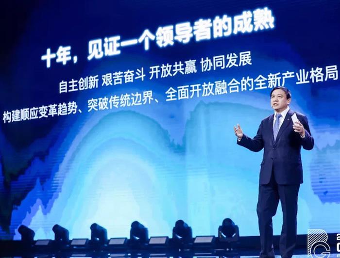 轉(zhuǎn)型路未竟 北汽新能源馬仿列卸下帥印