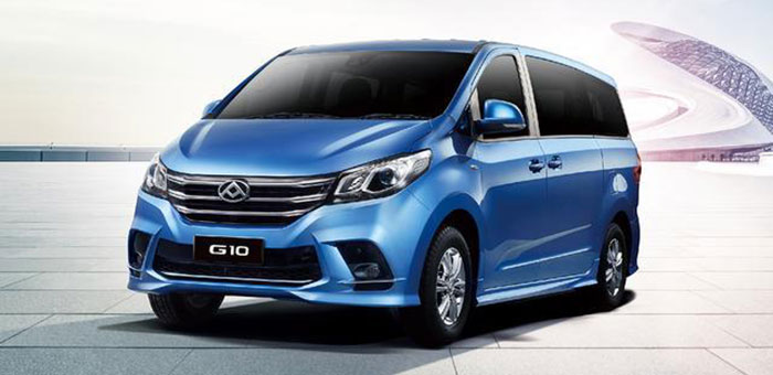 共推7款車型 全新上汽MAXUS G10售價(jià)13.98萬起