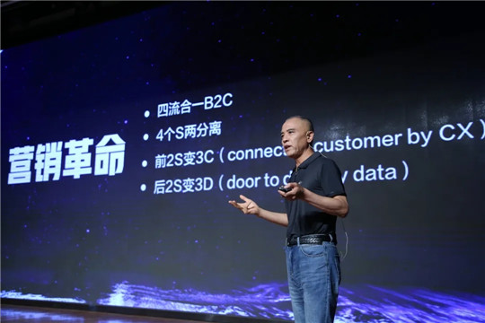 銷量，海馬,新能源汽車,汽車銷量