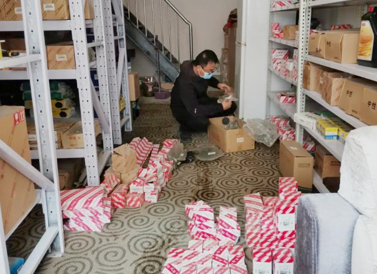 涉及豐田本田 汽車(chē)零配件再現(xiàn)造假案