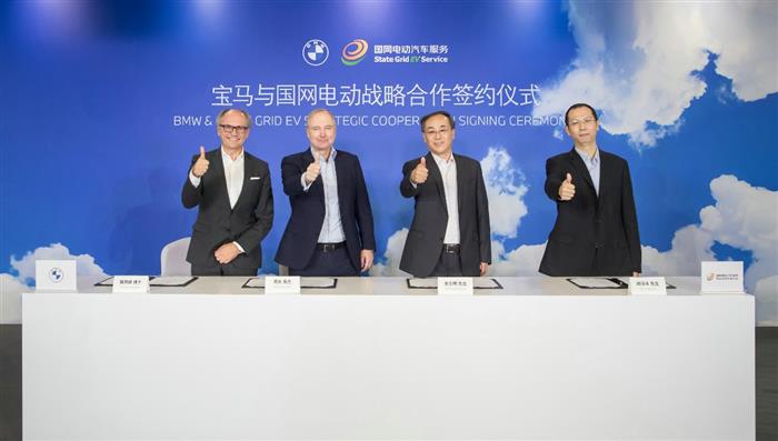 政策，新能源汽車