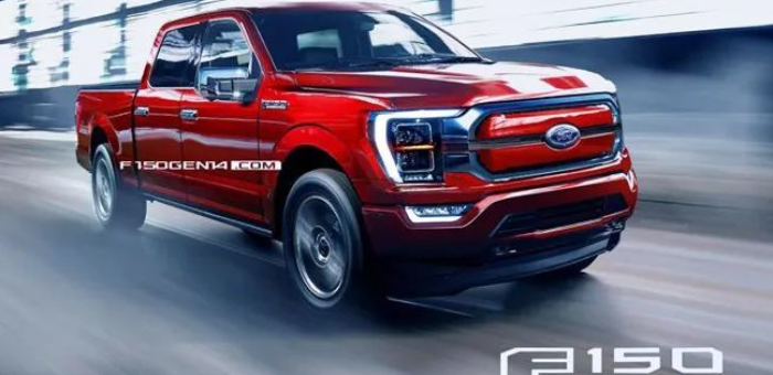 福特F-150純電動(dòng)版推遲至2022年亮相