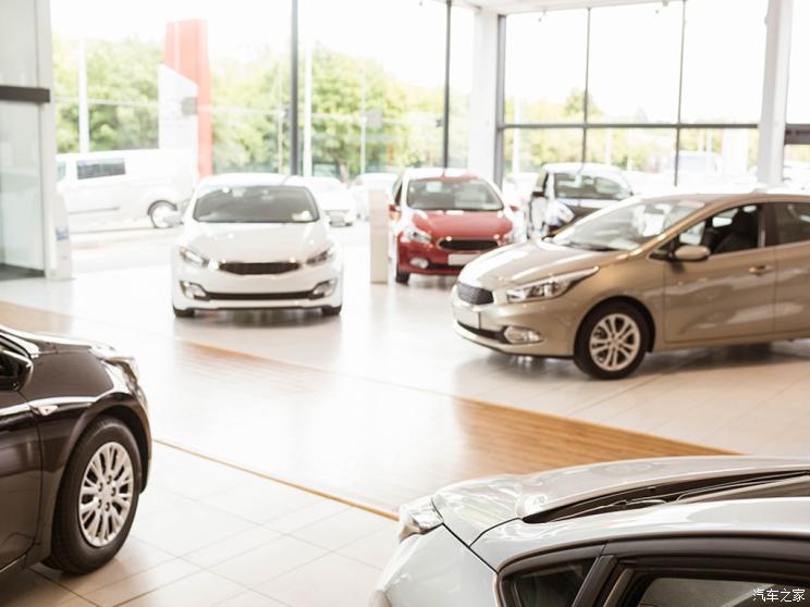 汽車置換補貼政策