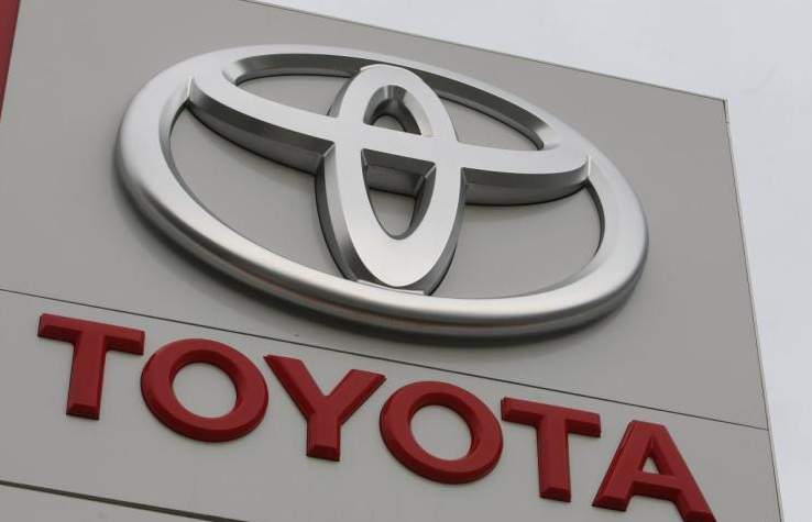 豐田章男：2020財(cái)年利潤(rùn)目標(biāo)5000億日元